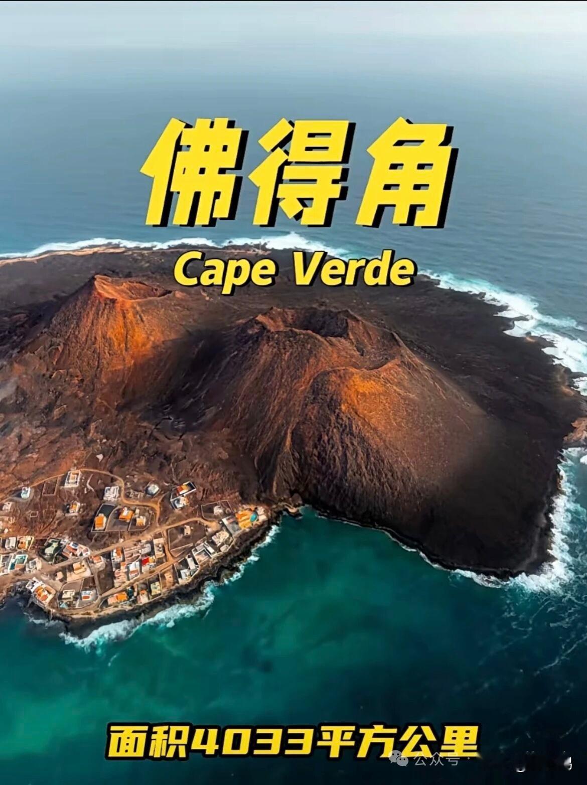 县超世界杯——超级劲爆体育赛事猜想
广西县超冠军——柳州柳南区五菱足球队约战世界