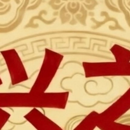 早安，江山大同，阅史思远，敬璀璨一生。拓跋濬在位十三载，二十六岁英年早逝，却在短