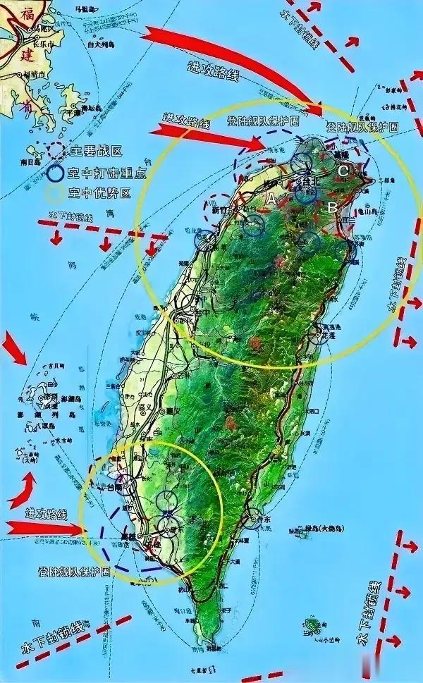不惜一切代价统一台湾！
这句话已经喊了几十年了，从解放战争时代就开始喊了，至今也