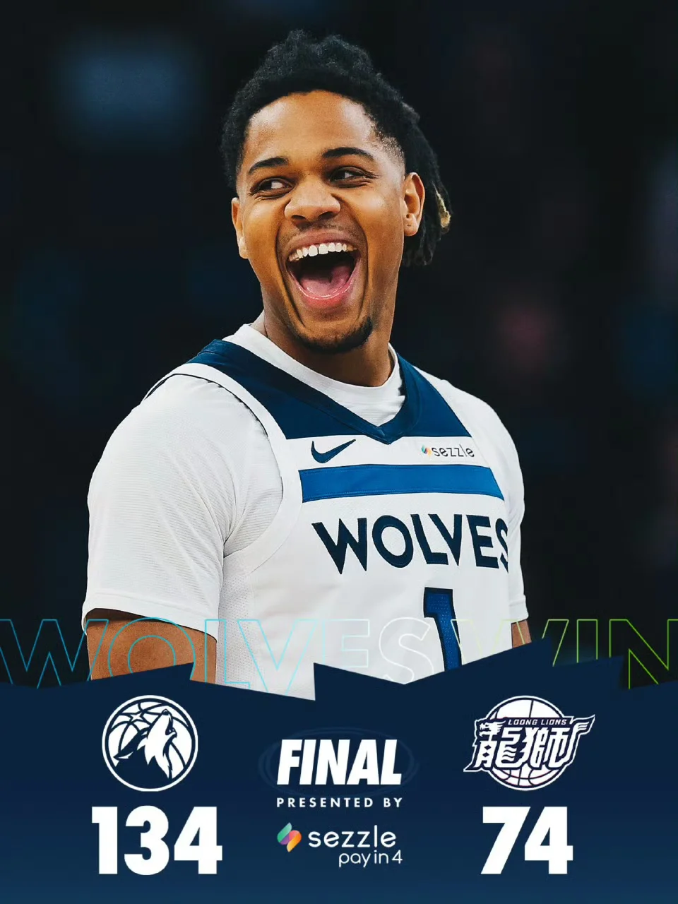 主场大捷！球队134-74狂胜广州龙狮