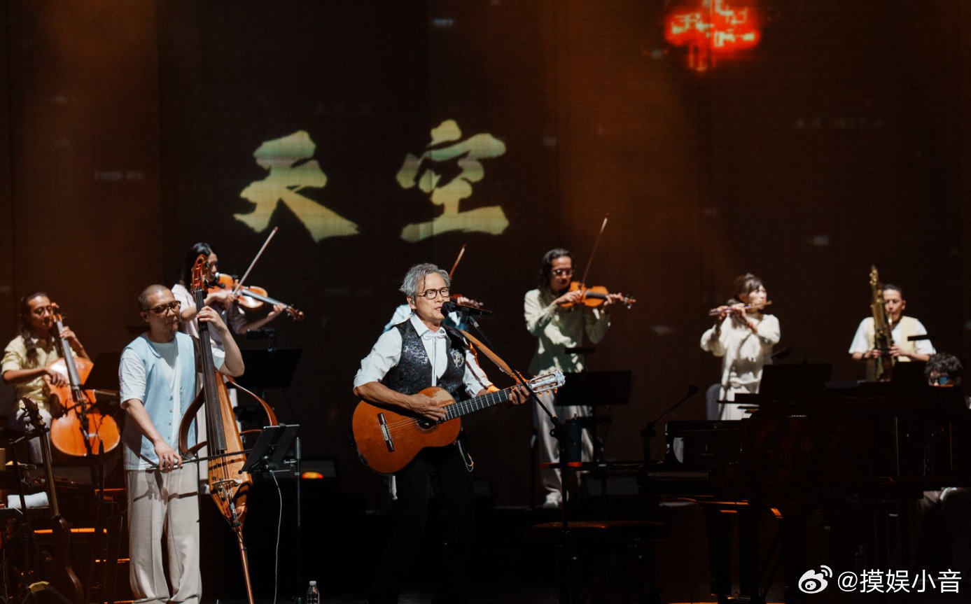 罗大佑哈尔滨音乐会官宣以交响致岁月，以歌声敬冰城！罗大佑2026「春龙交响夜」哈