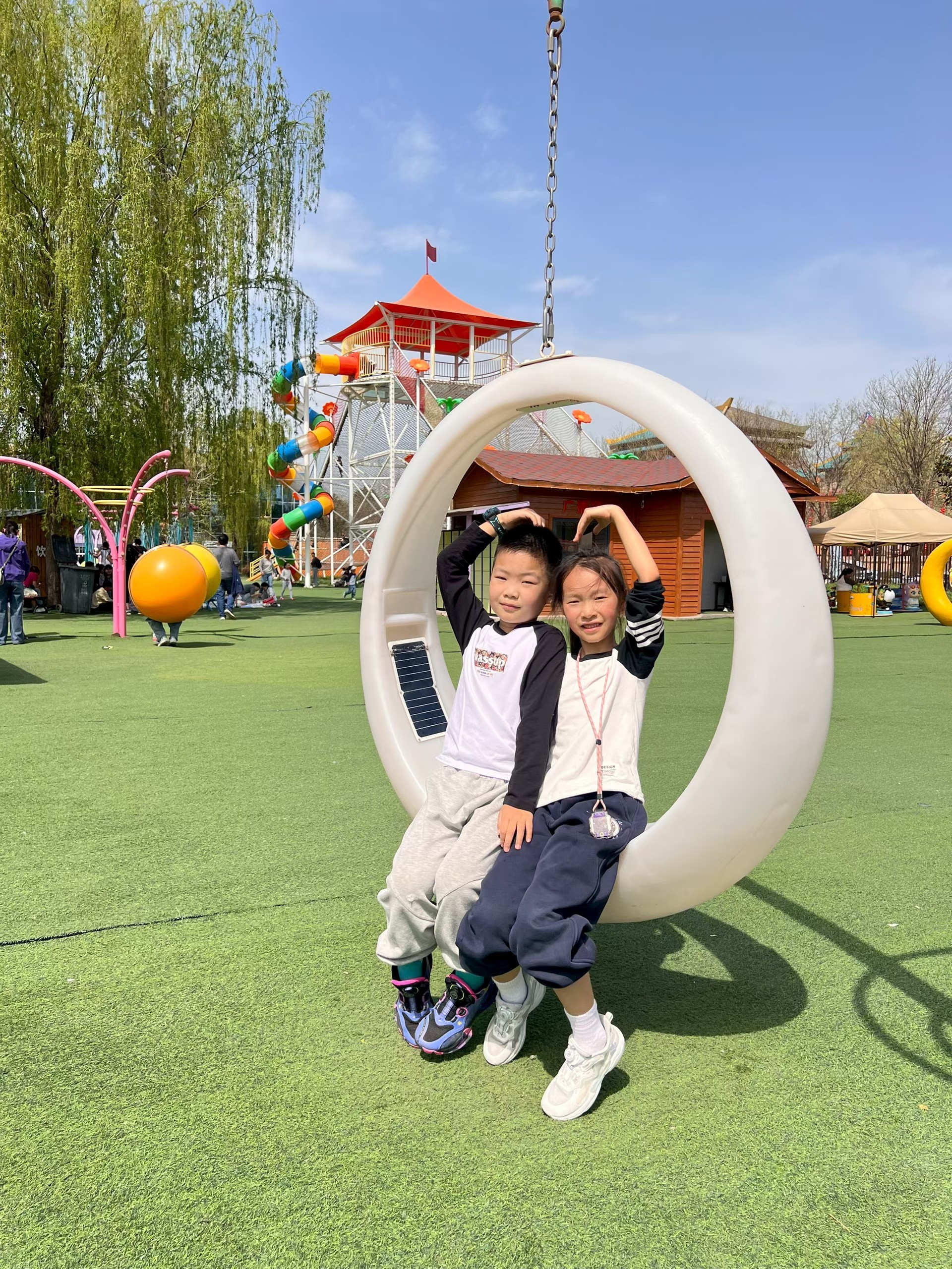 缓解内耗的解药百事从心起，一笑解千愁，心态好，情绪就好，运气就好，一切都好！晚安