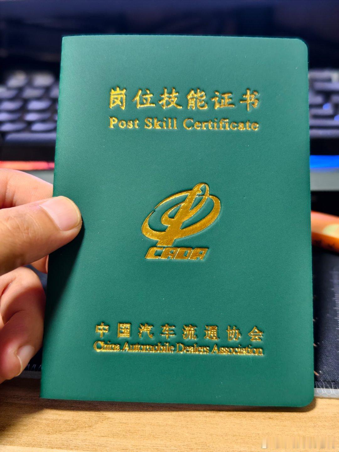 最近工作和生活都有点没头绪。以致于微博都很少上。新车都有看到消息，有的也抽空去看