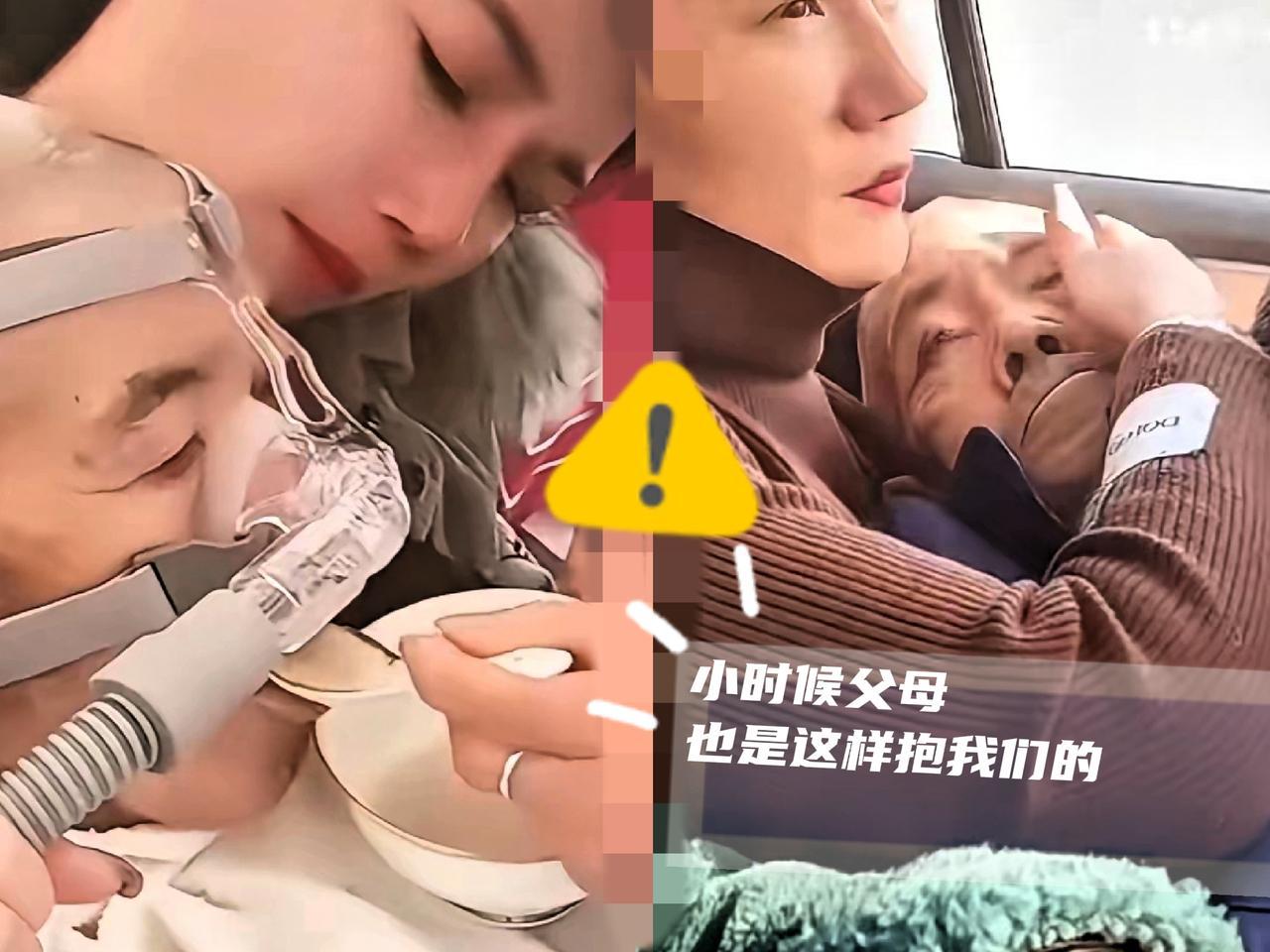 泪目！父亲病危非要“落叶归根”，住了20年的女儿家终究不是心之所向，女儿再不舍也
