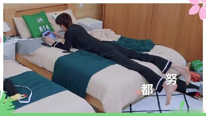 #好长一条王星越##王星越好长一条人# 内娱又多了一个一条人哈哈哈哈哈王星越好长