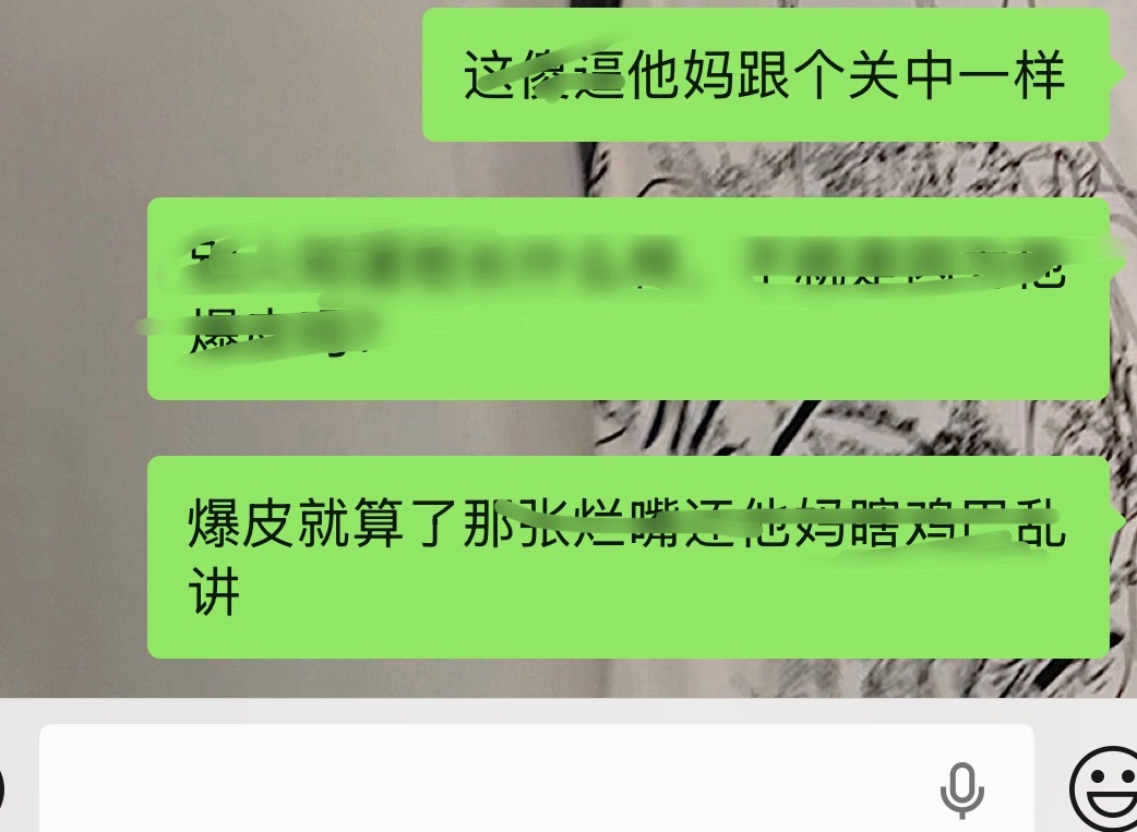 分享图片 