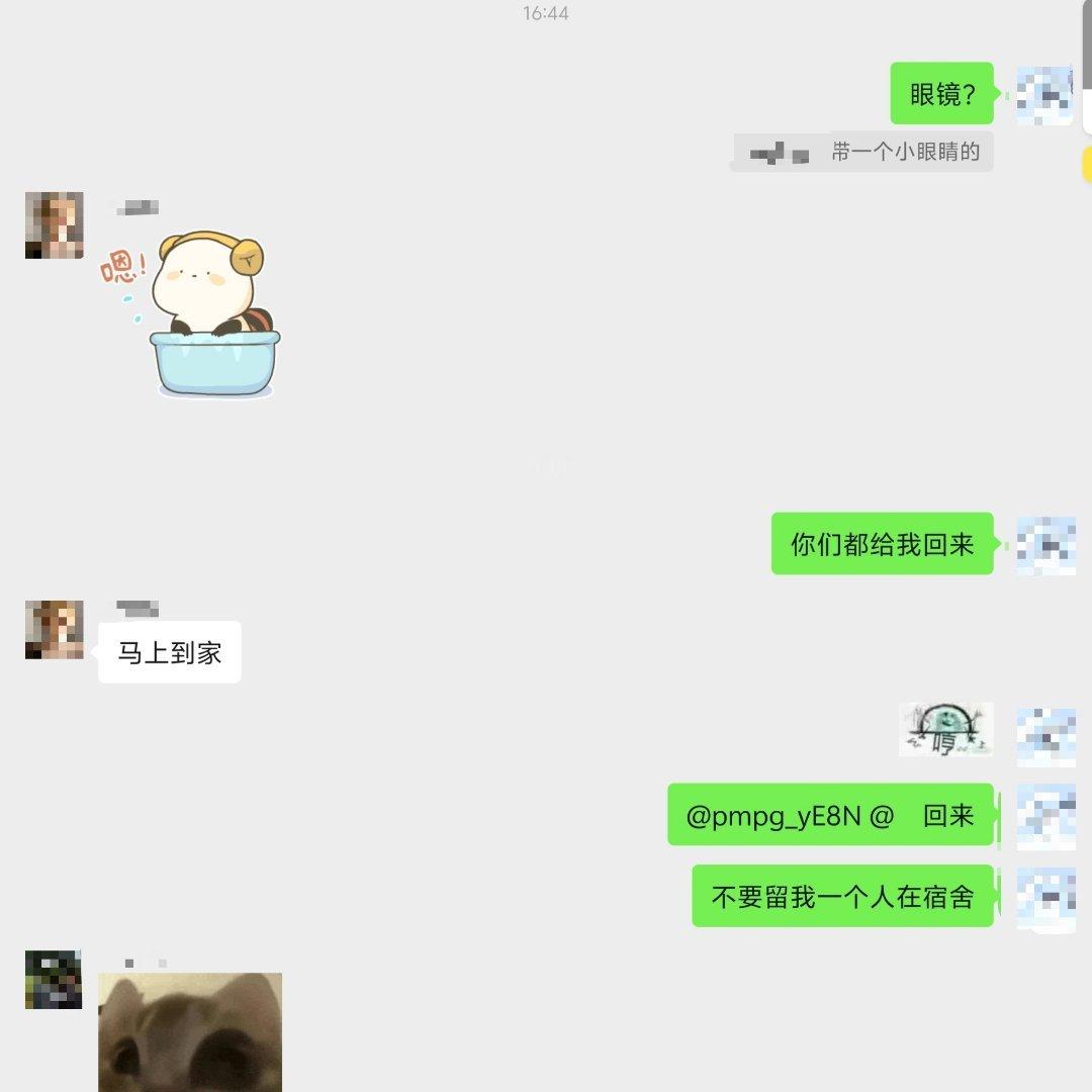 一个人好无聊_(:τ」∠)_好寂寞