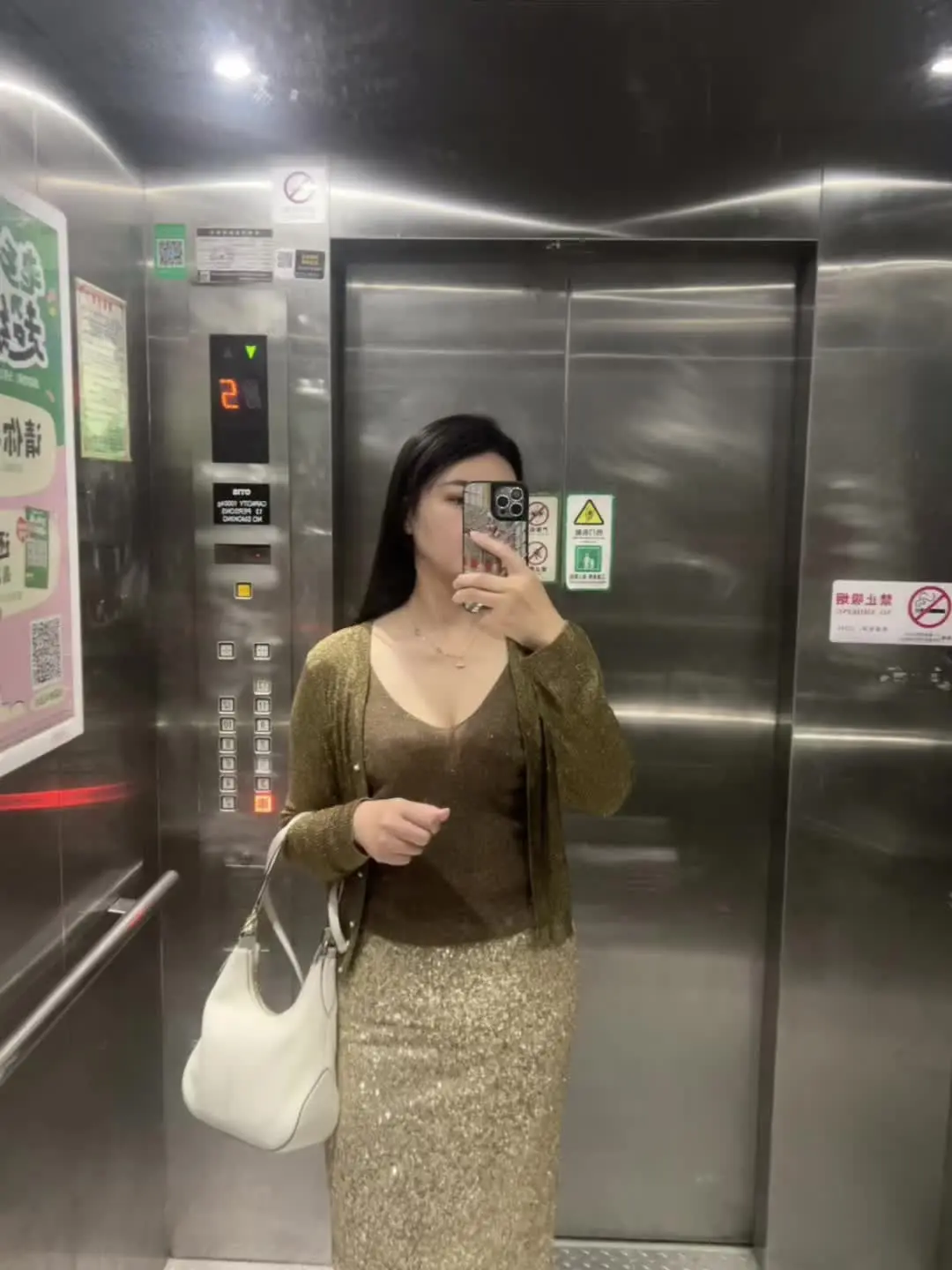 如果有多一张船票 你会不会同我一起走