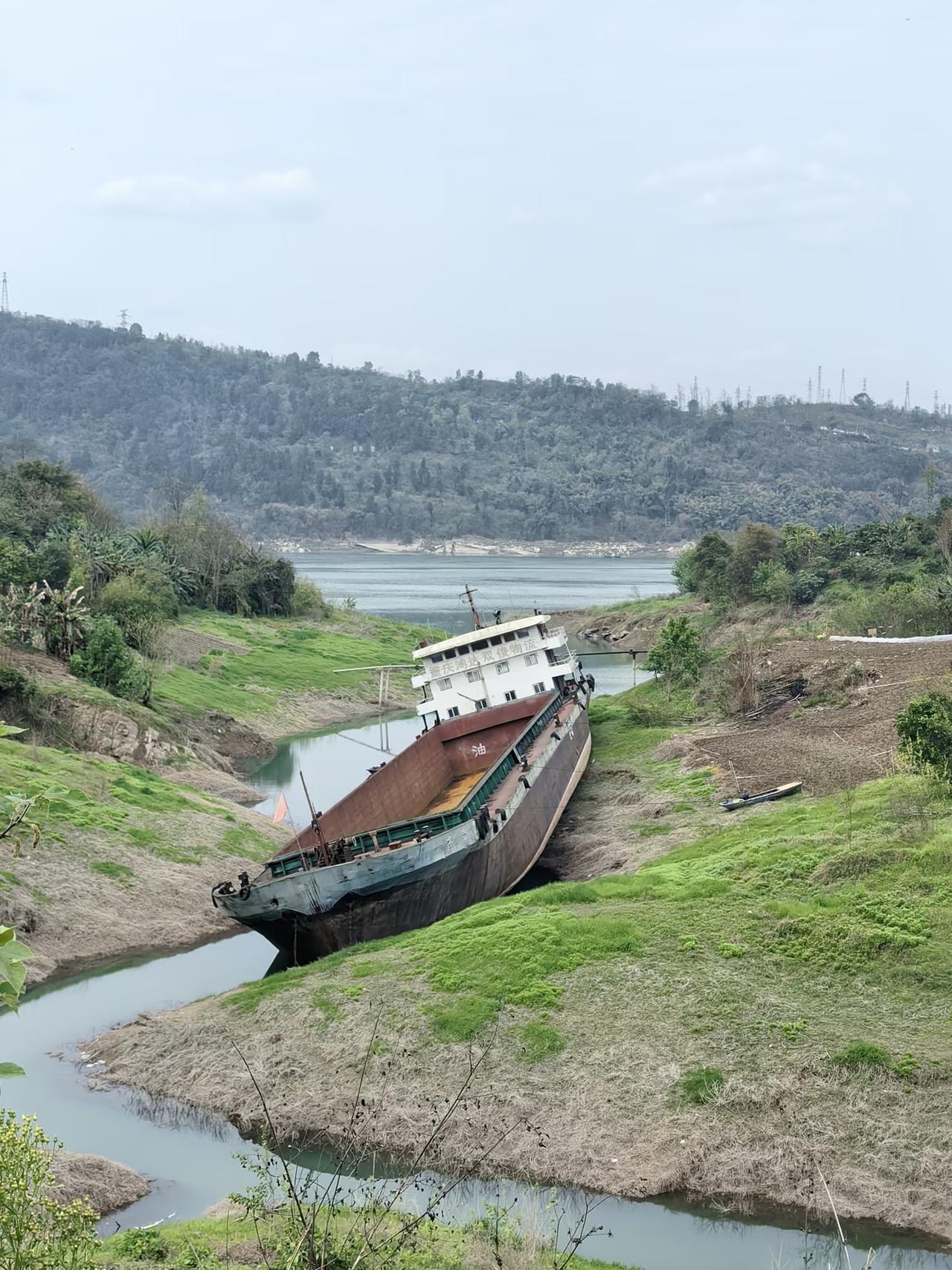这是啥意思？搁浅了吗？