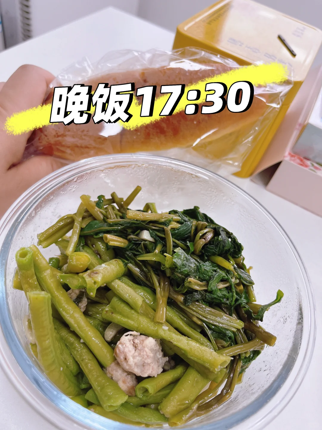 节后坚持第3天轻食，恢复体重效果很明显