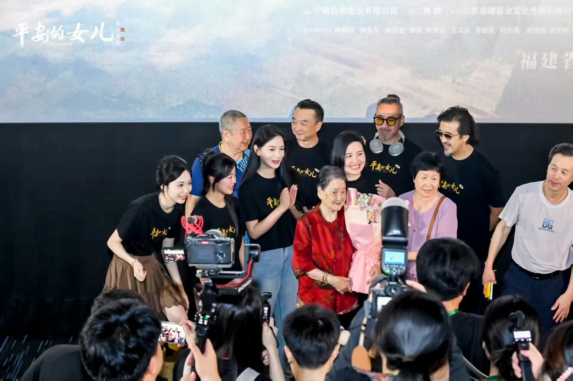 福建首部马仙非遗电影平安的女儿首映国内首部马仙非遗电影《平安的女儿》福建首映，8