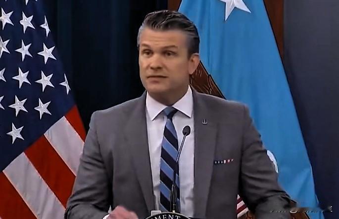 赫格塞斯:“从朝鲜到阿富汗，任务模糊、成果寥寥；而我们这次从一开始就目标清晰，绝