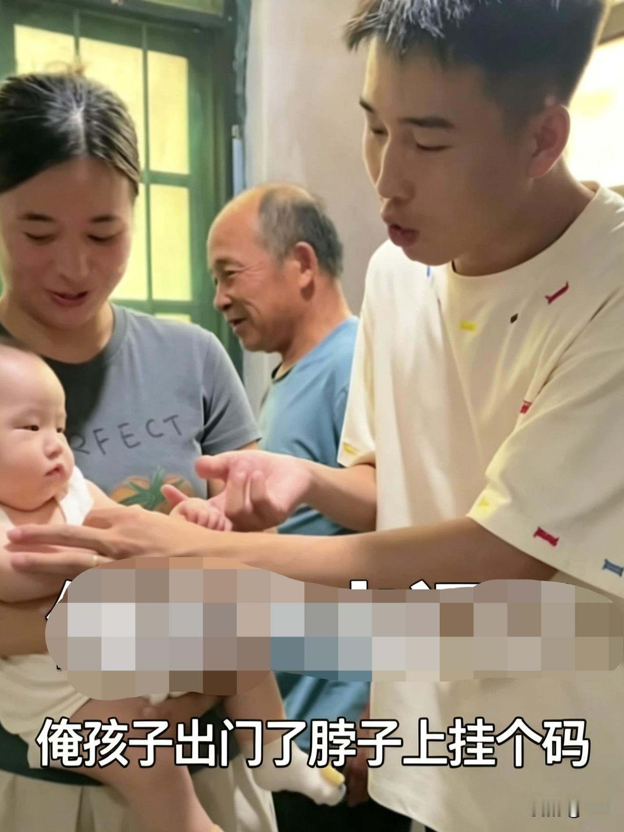 聪聪作为一名大学生（老师），怎么如此不会说话，情商也太低了吧！

一大家子人都争