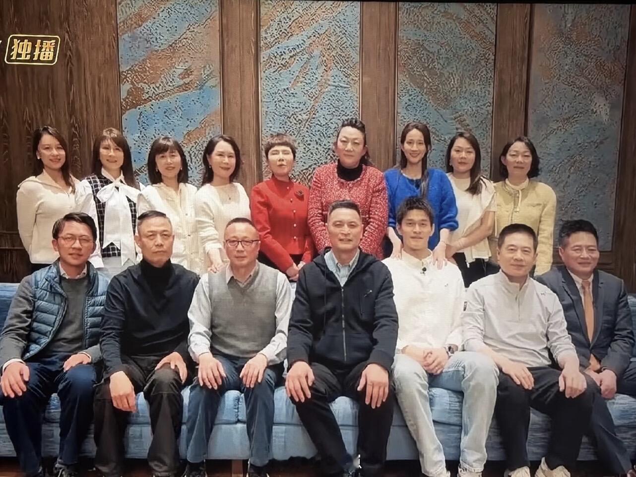 好久没有看到这么恐怖的合照了 妻子的浪漫旅行‖妻子的浪漫旅行