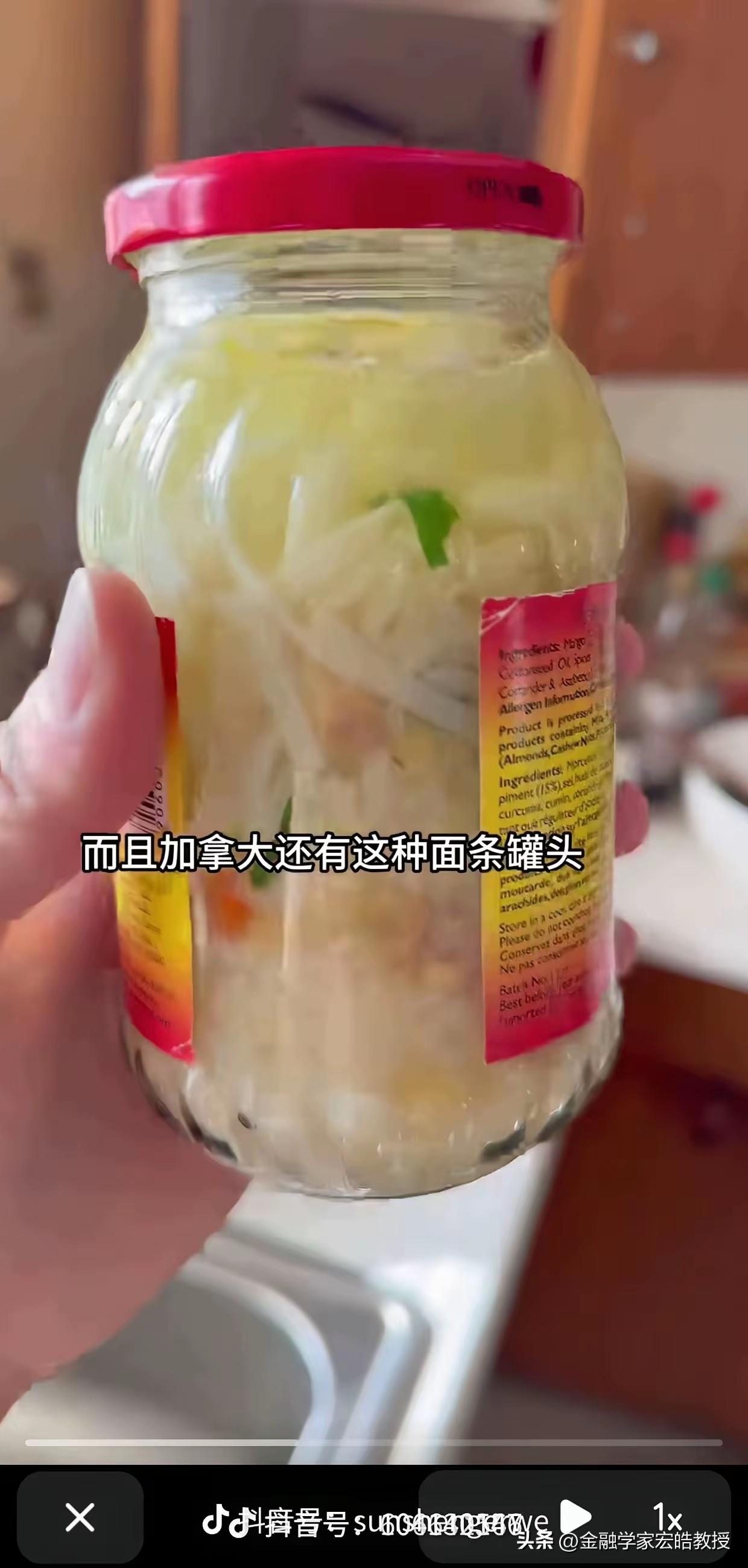 刚刚看到网友发的罐头面条和罐头鸡蛋，是不是惊呆了？中国所说的预制菜到了国外就成了