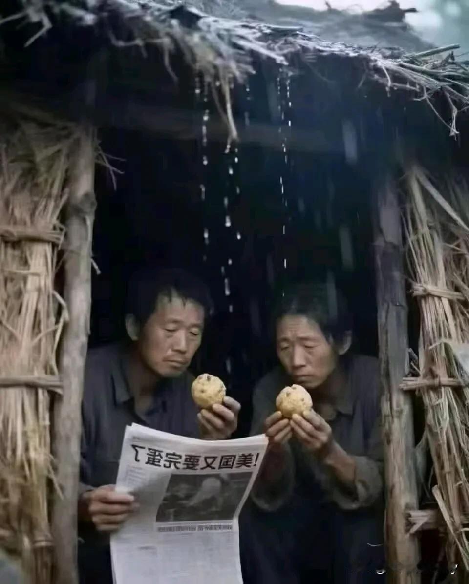 美国又发生暴乱了！日本又发生地震了！非洲酋长娶了50个老婆之类的……这些国外的事