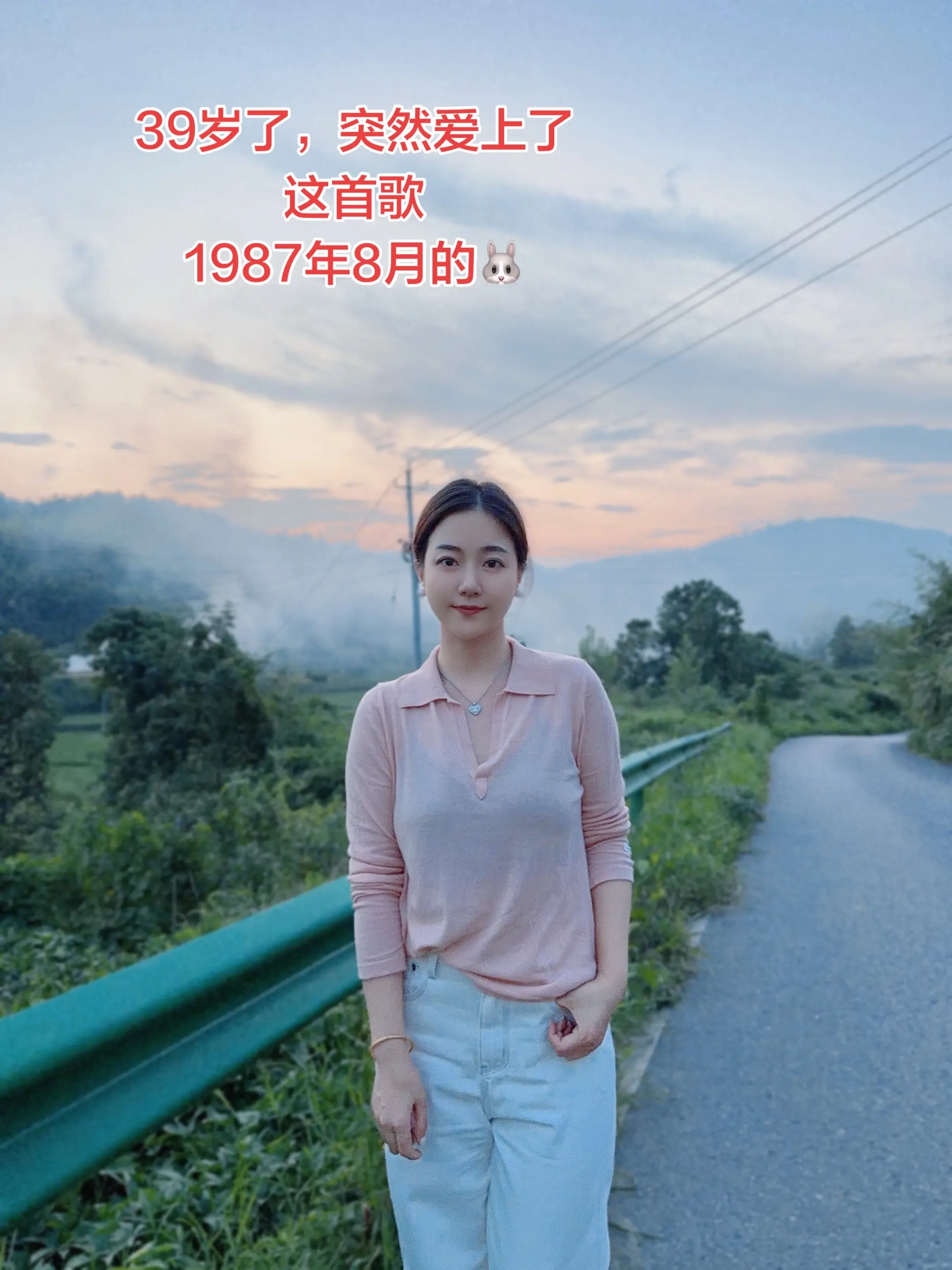 1987年的兔 87年的兔🐰爱不能只靠新鲜感来维持，包容和珍惜才是长...