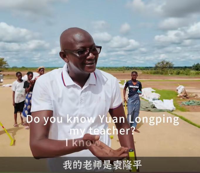 刷到一个视频，讲的是冈比亚农民用中国种子吃上了饱饭，在中国援建专家的帮助下建设了