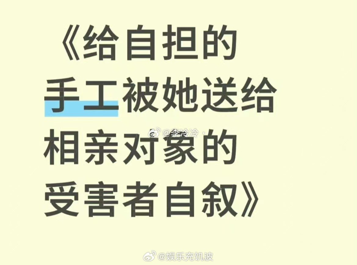 管乐回应粉丝 误会解除就放心了！管乐对粉丝的疑问从不敷衍，这种态度太戳人了。 ​