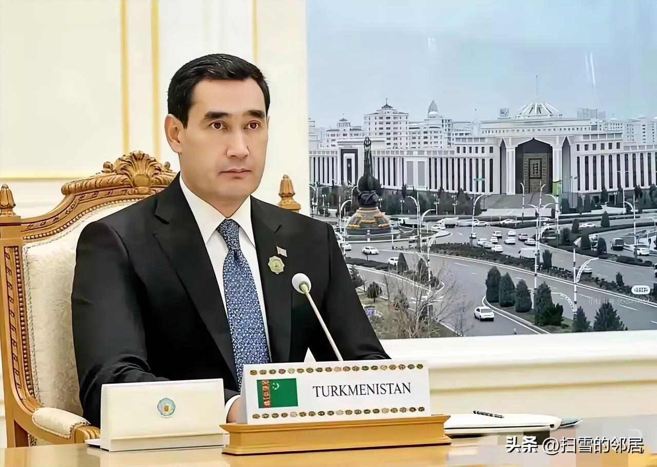 新消息
中方霸气拿下！土库曼斯坦正式官宣，将本国最大气田交由中方开发，中石油成功