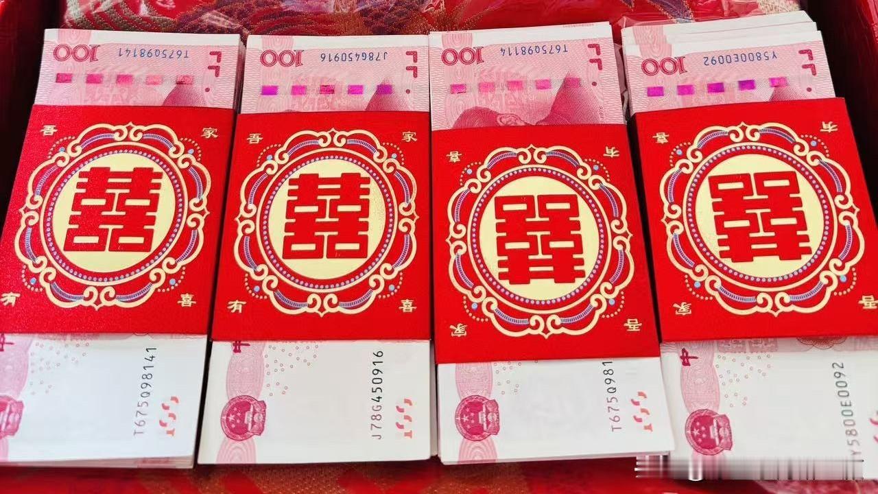 第一、要看看女孩家有几套房，如果只有一套住房的，基本就得慎重考虑了。我们这边，很