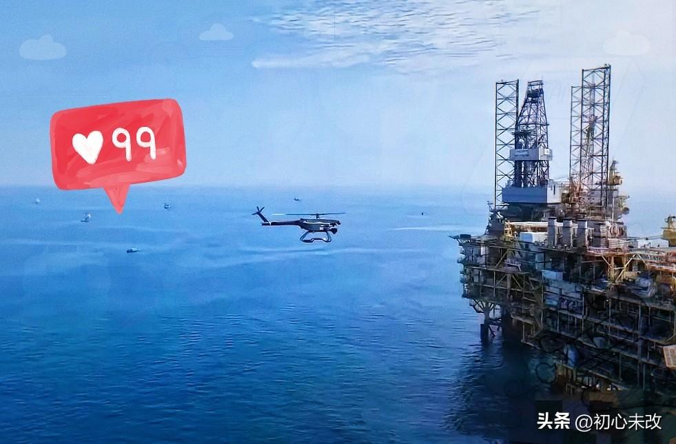 就在全球
关注中东局势之际，中国又做了大事情，据央视新闻通报，我国海上油田已实现