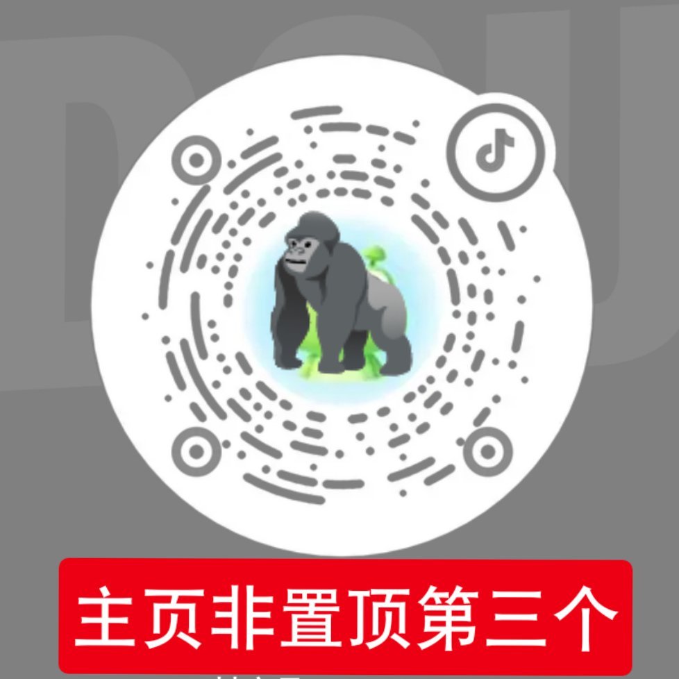 三个流量都非常好‼️急急急急急急急急急‼️⚠️图一图二图三⚠️做之前开启隐身访问