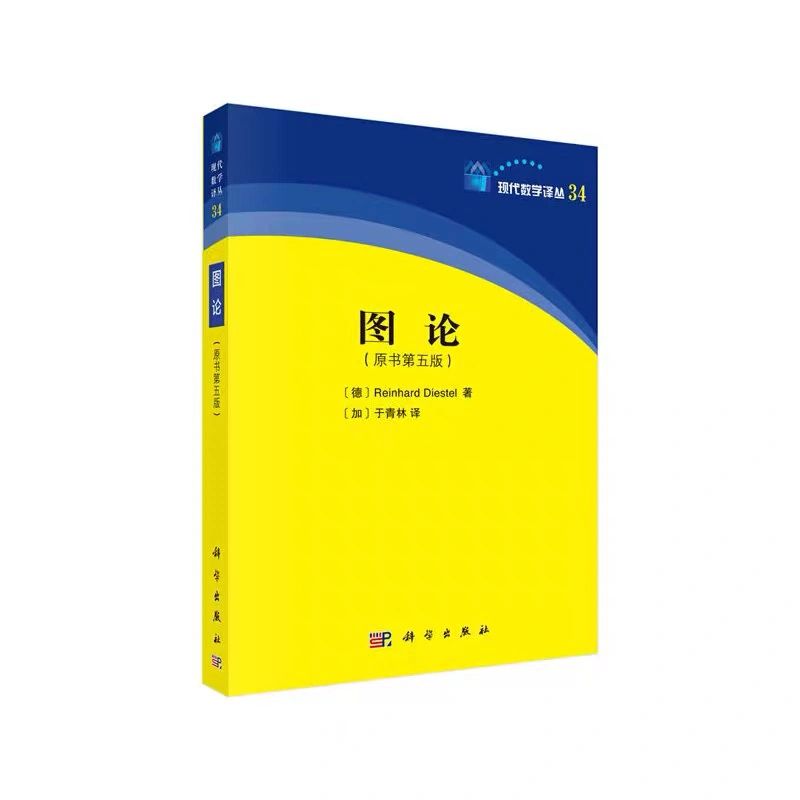 九省联考后，我开始学习这些书了