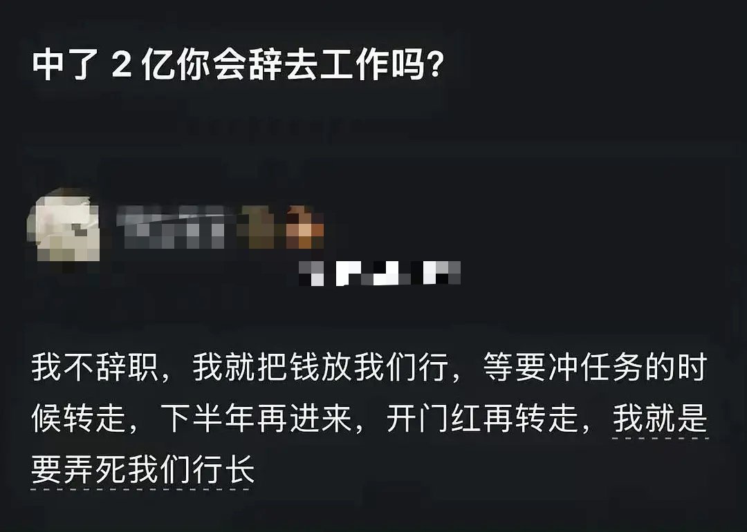 哈哈哈哈哈哈哈哈哈 