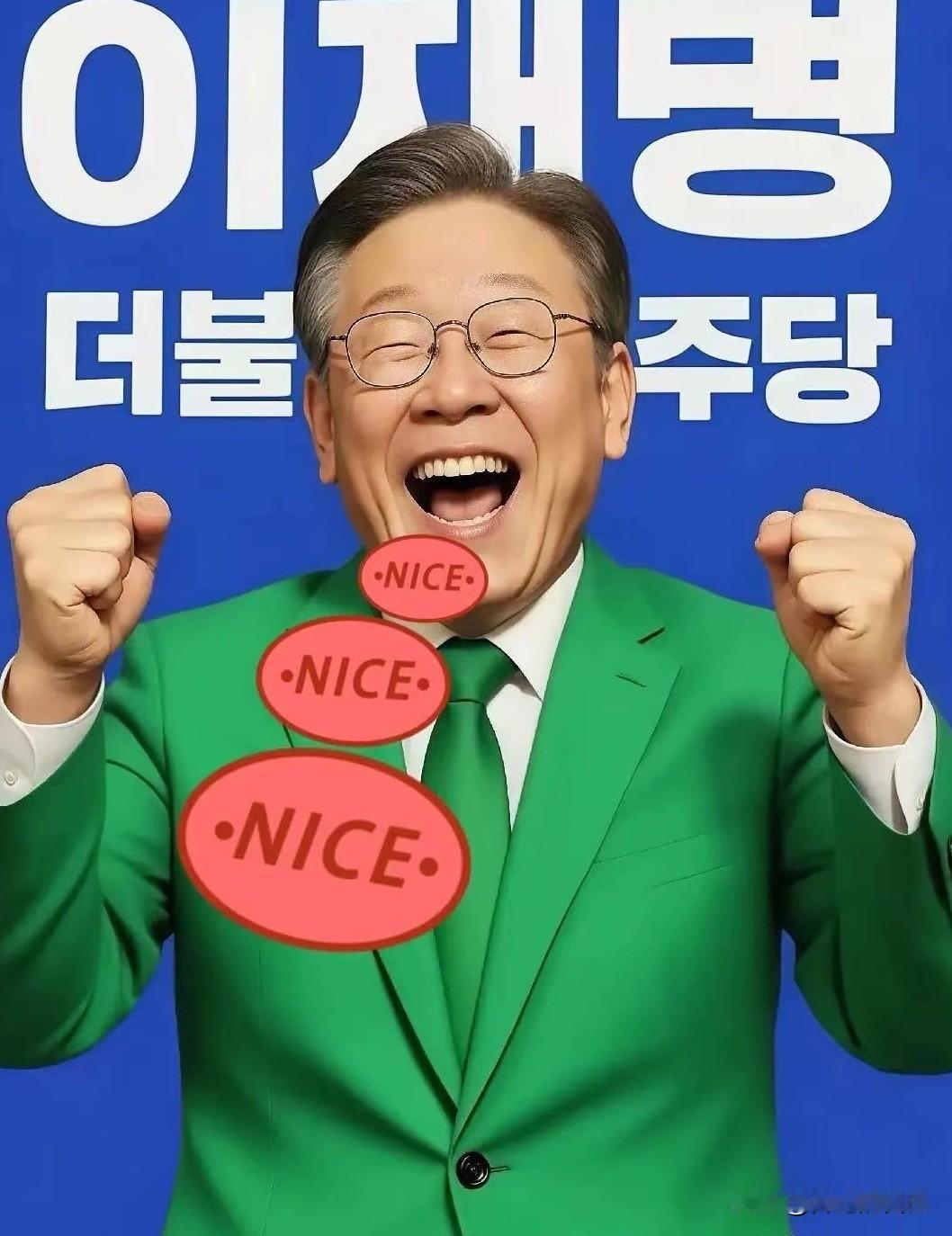 韩国总统李在明访问日本前，中朝给他们提了个醒，如果不听话的话，后果可能很严重。