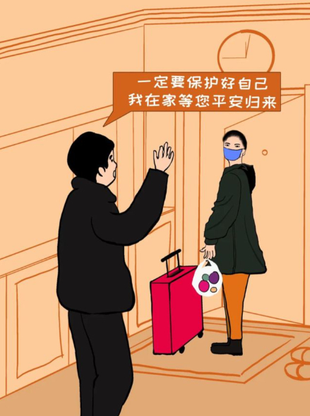 尼泊尔山洪已致675遇难2498失联一直默默关注吉隆口岸灾情，好好的国门重地一夜