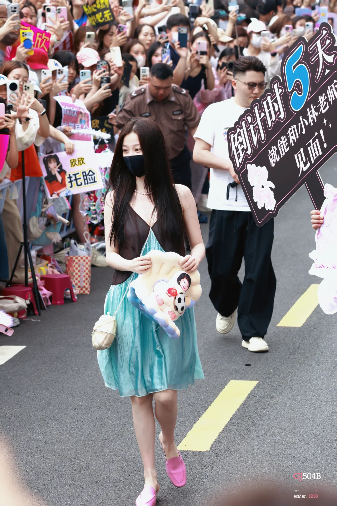 7月第一天 闪闪发光🪄