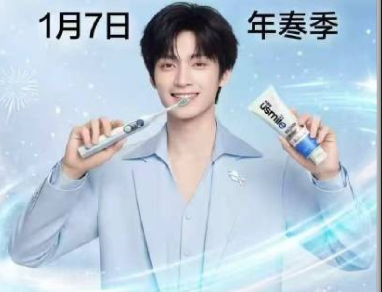 0个人能认出来这是梓渝，我是说0个 