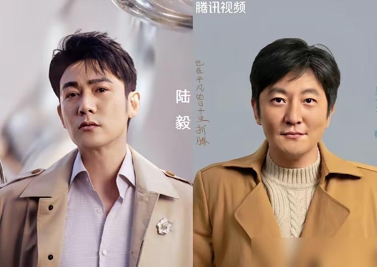 鲍蕾没想到，丈母娘也没有想到。当初混的最好的女婿陆毅现在没戏拍了，当初一般般的女