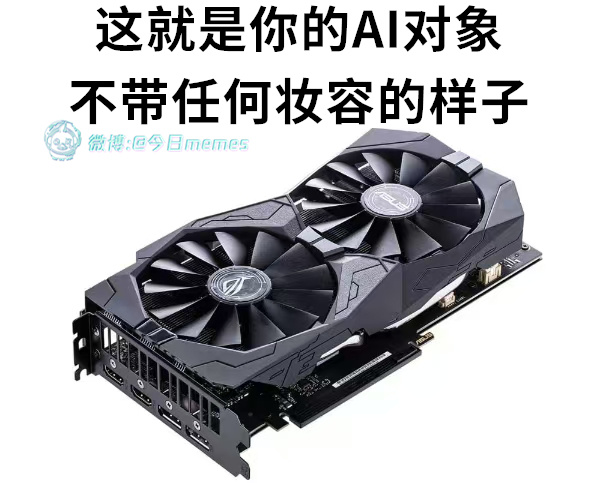 自然美（投稿： ）