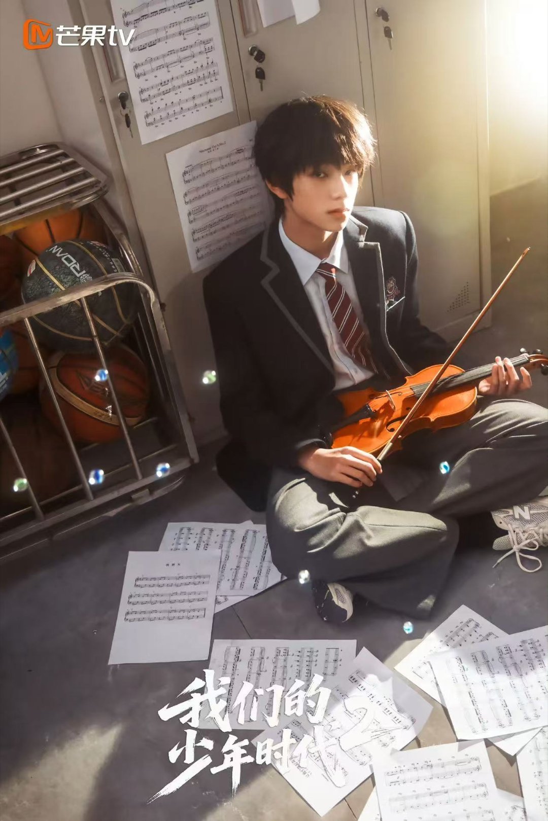 王橹杰待播剧角色热度四代唯一上榜 4月欢网大数据月榜男演员待播剧角色热度总榜官宣