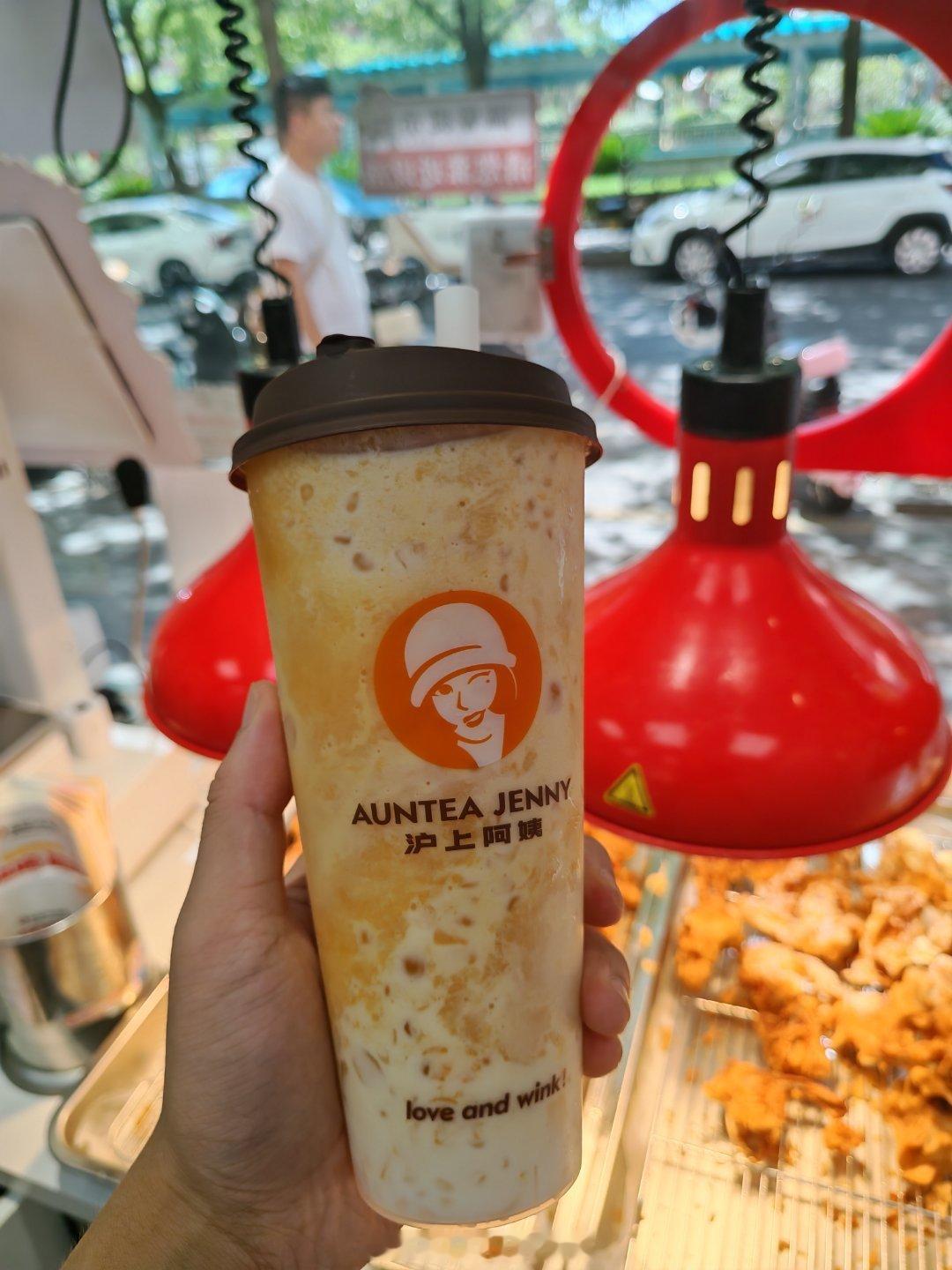 很久很久没喝过沪上阿姨的杨枝甘露了来上一杯 ​​​