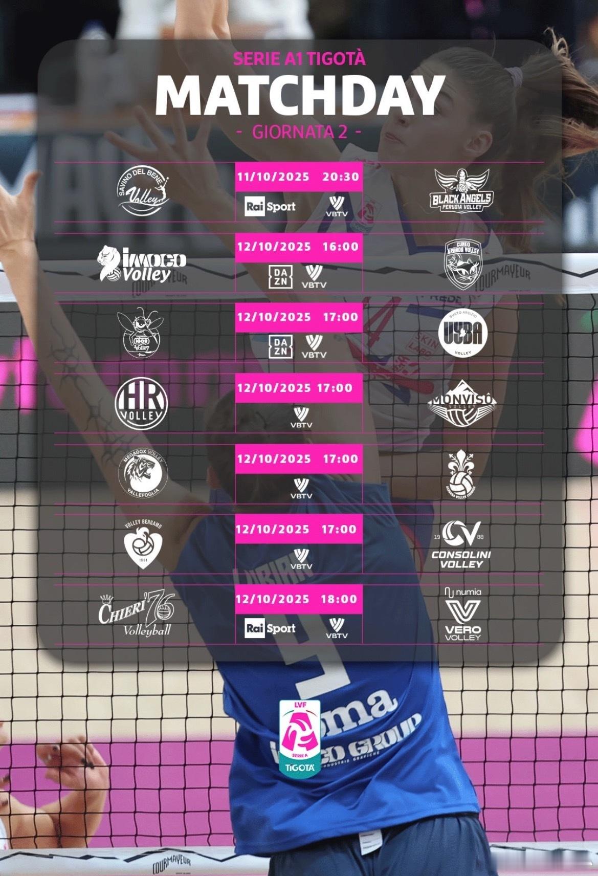 【意甲女排联赛第二轮预告】10月12日意大利女排联赛 22:00科内利亚诺🆚库