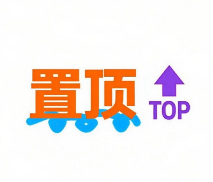 北京时间3月25日深夜3点45分，英甲赛场将迎来一场对决。唐卡斯特将于主场迎战维