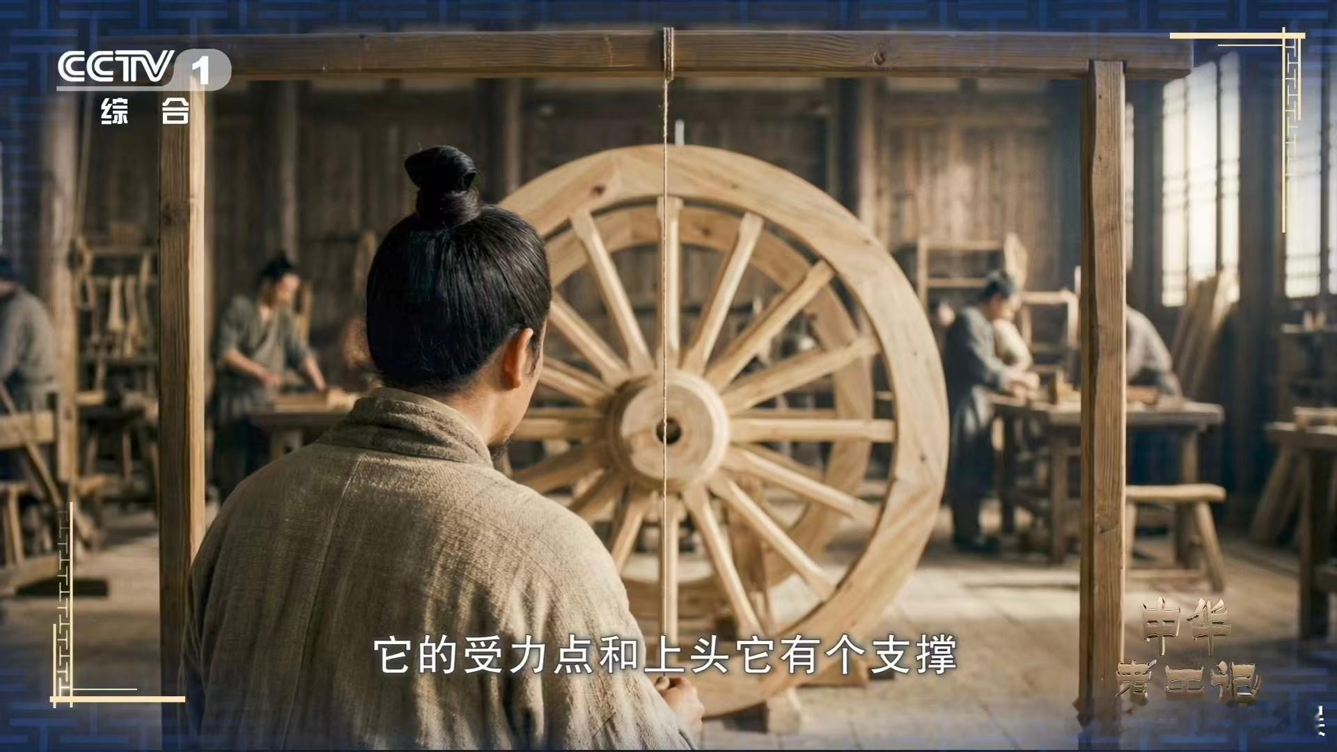 李小冉版我的眼睛就是尺 原来用小米就能检测车轮精度，看完大开眼界，中华传统技艺的