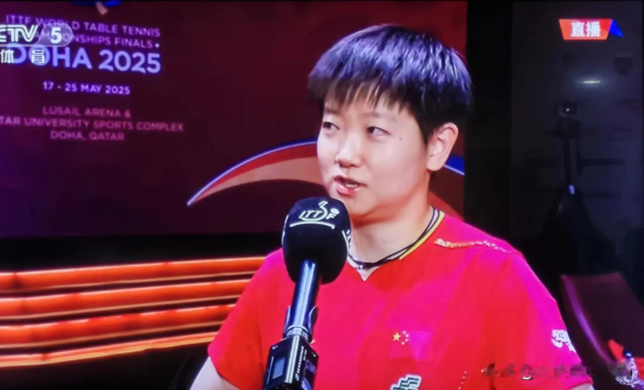 “活一天算一天”，莎莎获得冠军后说的这句话把我惊着了！
巴奥后最重的女单金牌你拿