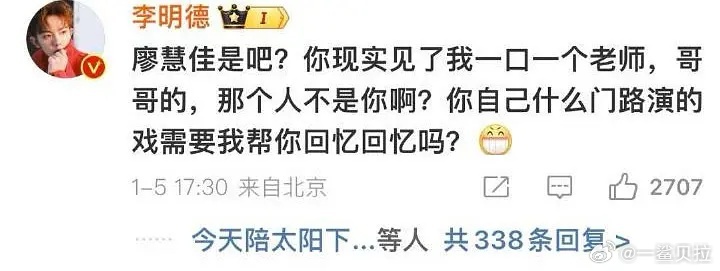 当初跟着李明德一起造hy的人现在在干嘛李明德被判有期徒刑六个月 ​​​