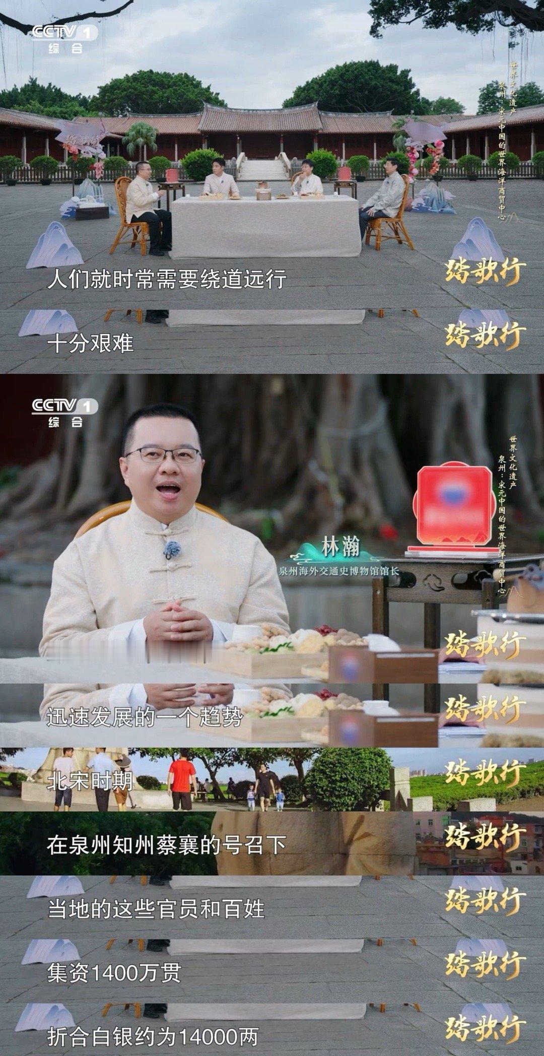 牡蛎也没想到自己可以建大桥中国把基建狂魔刻在了DNA里 北宋泉州洛阳桥，靠“养蛎