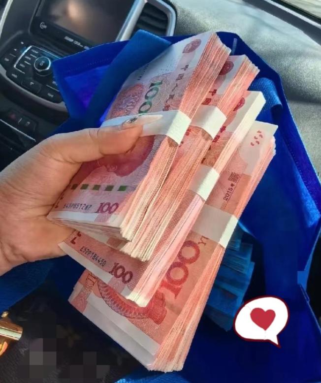 [玫瑰]奉劝大家一句。

就今年这个行情，但凡你有10万20万现金，千万别想着用