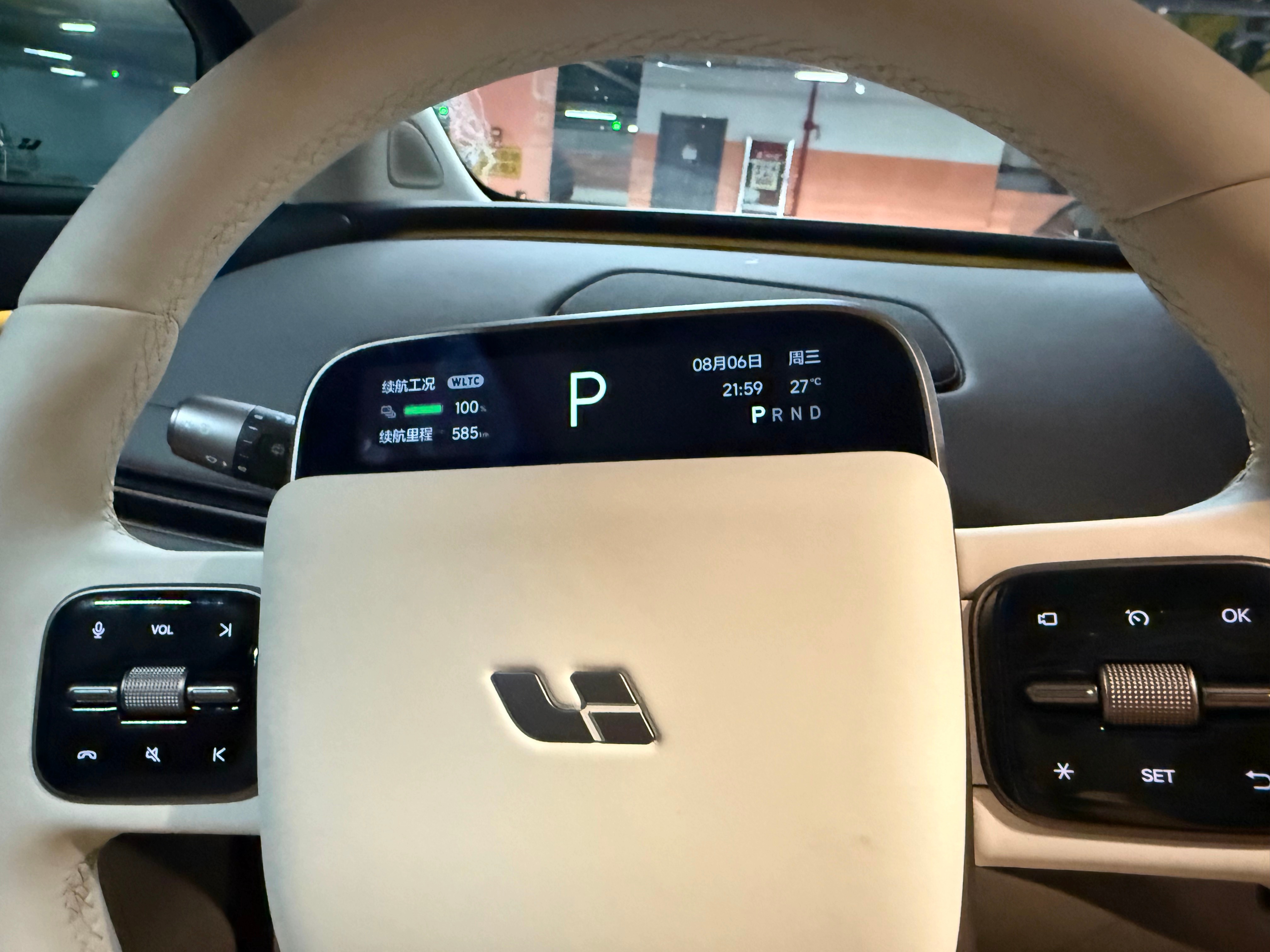 出发跑个极限续航理想i8 585km，全程高速能跑出多少 ​​​