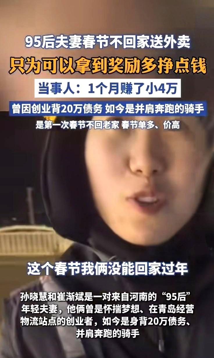 感觉痛失了四万块抠，看到人家帖里晒收益，一笔四万就这么错过了。
最难受的不是钱，