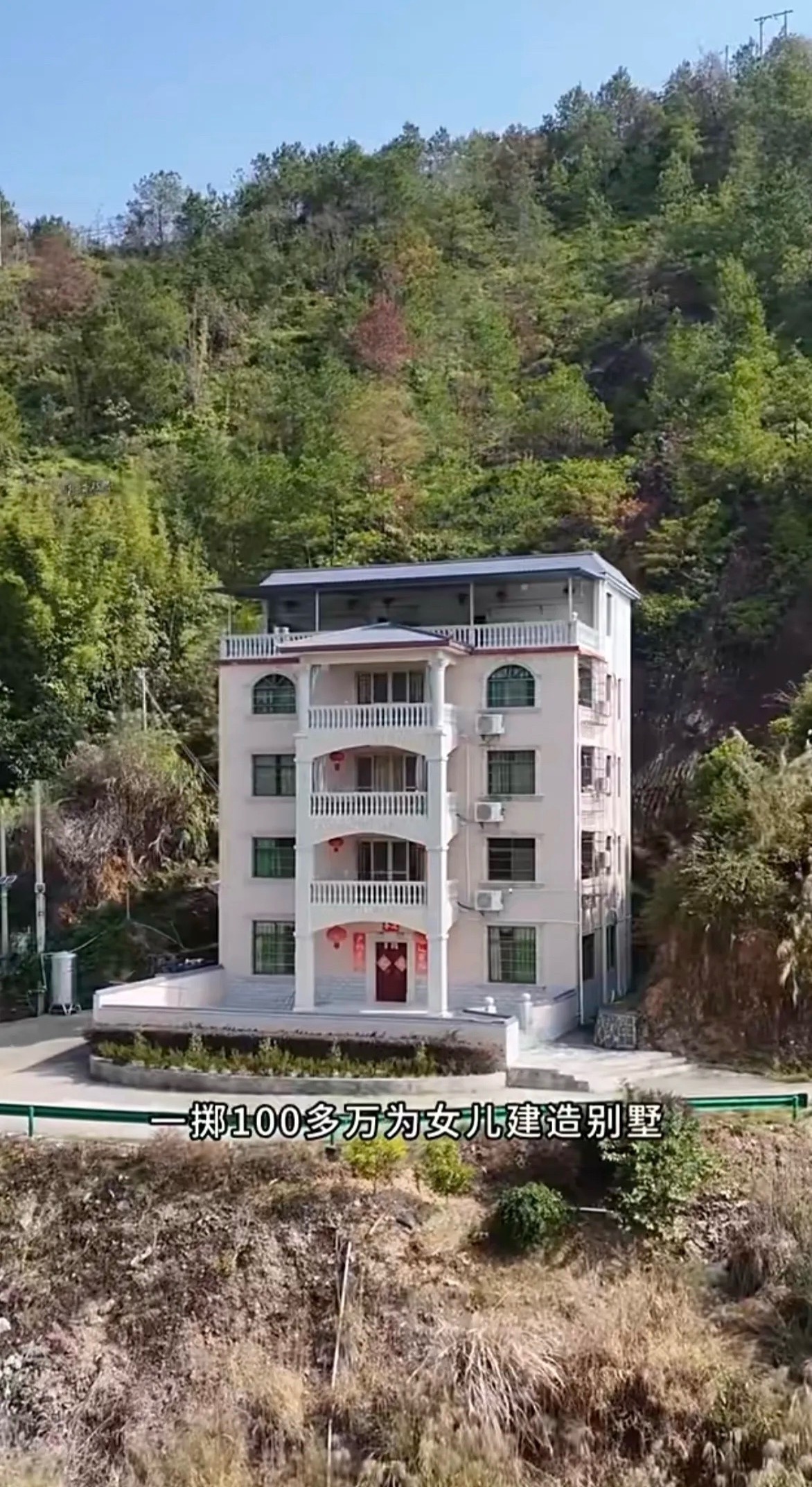豪掷100万为女儿建的别墅，有谁愿意入赘？ ​​​