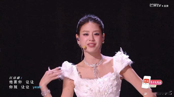 蔡依林不用收回版权了乘风2026这个大艺术家舞台太能打，实力进步明显，越听越上头
