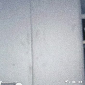 朱志鑫✨阳光信用 ✨每日一善 0000不乱于⼼，不困于情。不畏将来，不念过往。淡