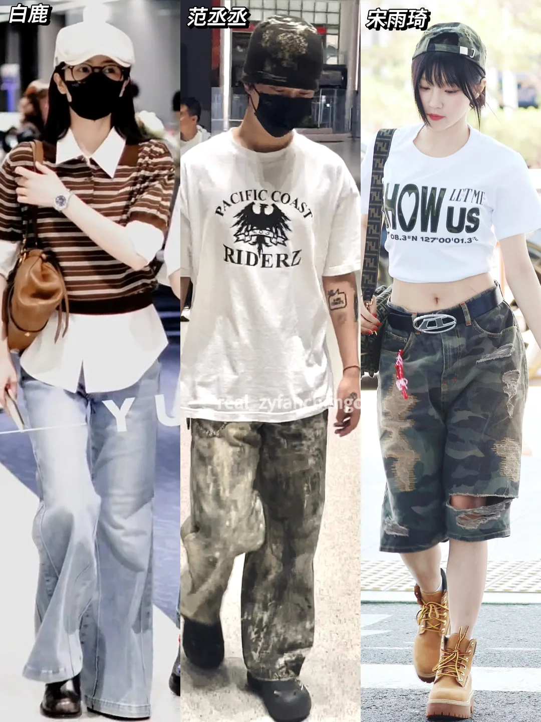 跑男全员出发匈牙利啦❗️明天开始录制11期